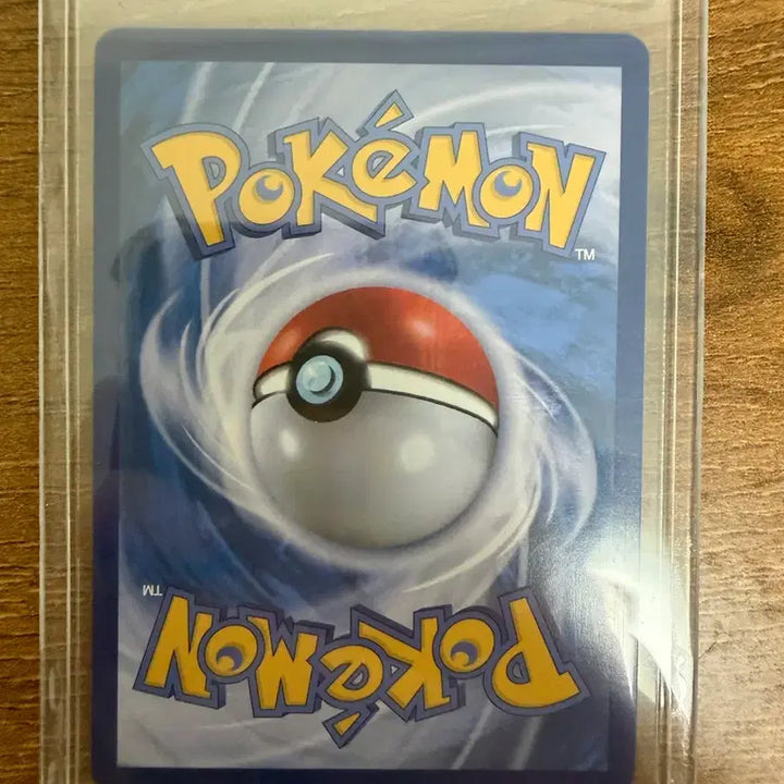 [SOLD OUT] 포켓몬카드 로켓단의 뮤츠 Sr