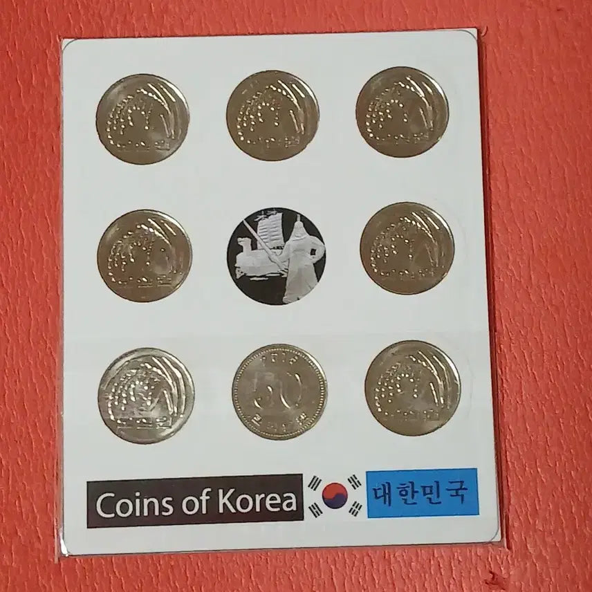 [BUNJANG] Korean Coin 50th Anniversary Set (2015-2021) / 호작도50주줄세우기(2015~2021)