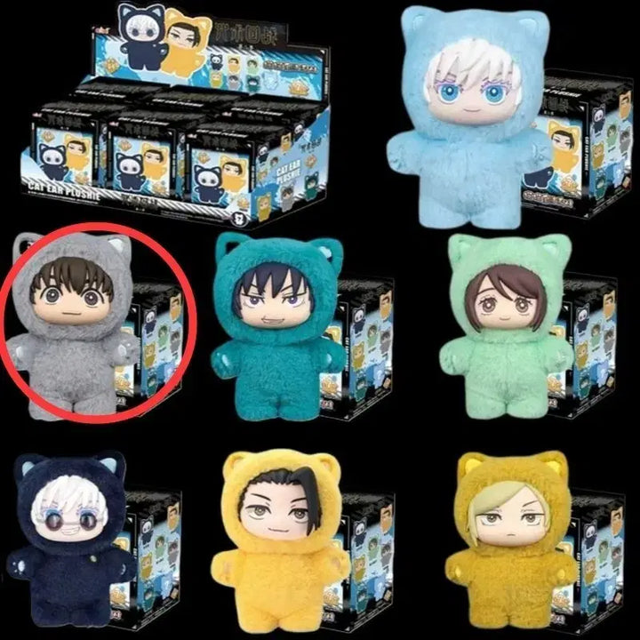[BUNJANG] Jujutsu Kaisen Cat Ear Yu Yu Jujuhaibara Doll Keychain (Sealed) / (미개봉) 배송비x 주술회전 주부부 라부부 하이바라 유우 인형 누이