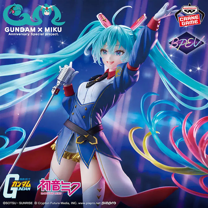 [BUNJANG] Banpresto Hatsune Miku x Gundam 45th Anniversary Figure / [보컬로이드] 하츠네미쿠 X 건담 45주년 피규어 [반프레스토]