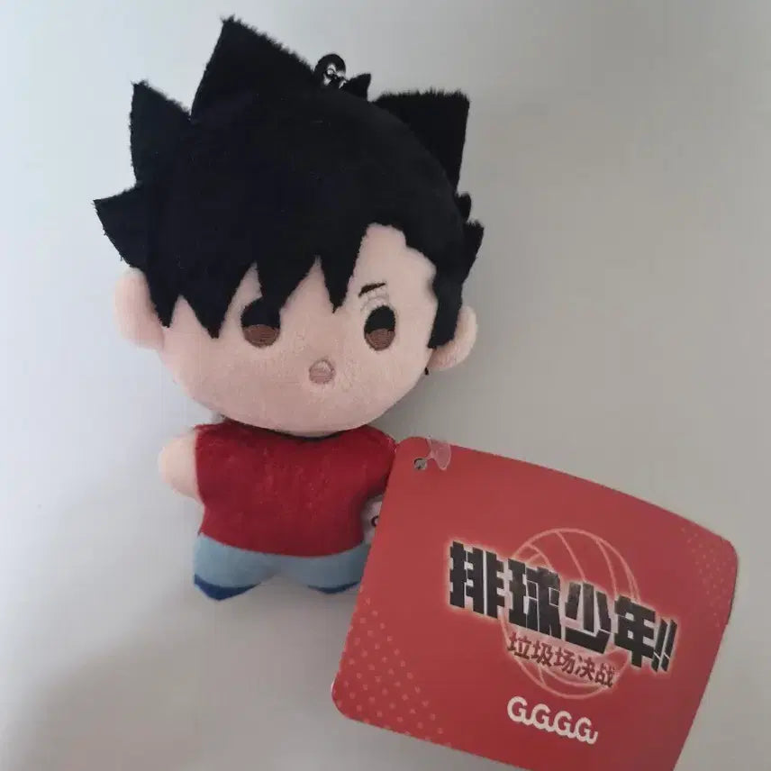 [BUNJANG] Haikyuu!! Kuroo Chibi Nui / 하이큐 gugu 쿠로오 치비누이