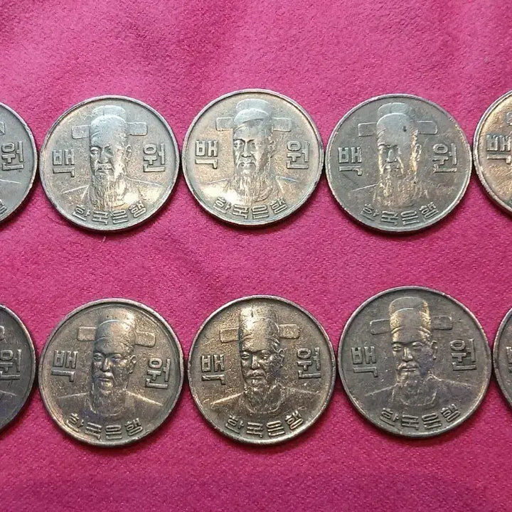 [BUNJANG] 1978 100 Won Coin Bundle Set (10 pcs) / 1978년 100원 동전 10개 일괄