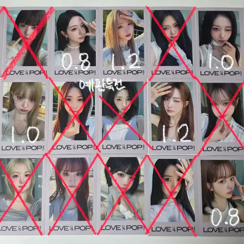 [BUNJANG] TripleS Oma Love&amp;Pop Object Mis-scanned / 트리플에스 Oma 러브앤팝 미스캔 양도