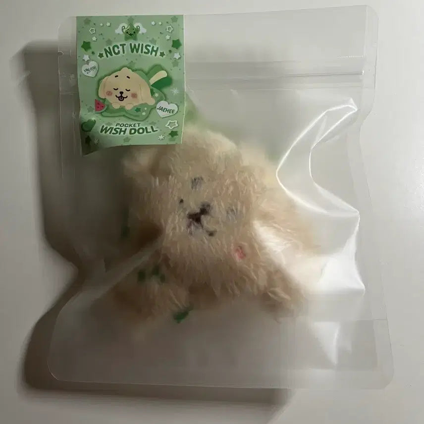 [BUNJANG] NCT WISH Pocket Wish Doll Dangtreever (Sealed) / [미개봉] NCT WISH 포켓 위시돌 댕트리버