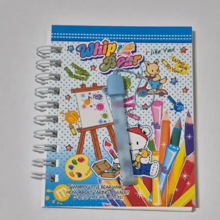 [BUNJANG] 2007 Web Bear Diary / 고전 2007년 웹베어 수첩
