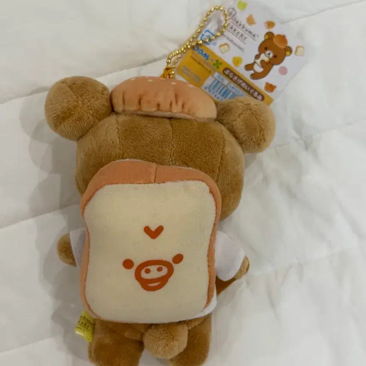 [BUNJANG] San-X Rilakkuma Rare Bread Festival Doll Keychain / 고전 산엑스 리락쿠마 희귀 빵축제 인형 키링