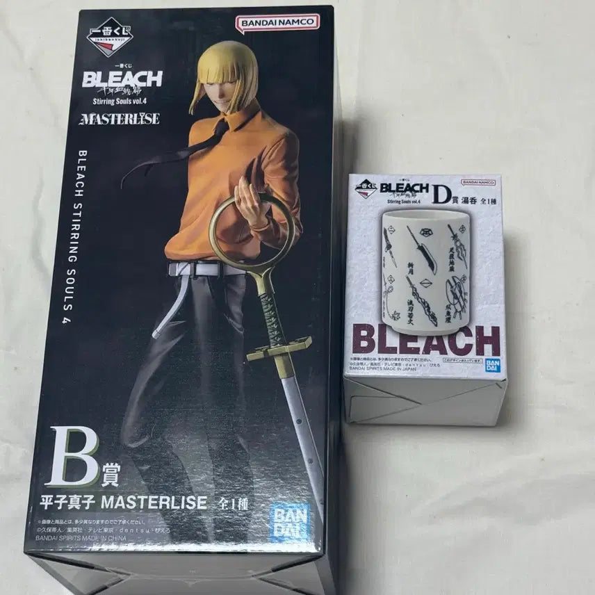 [SOLD OUT] 일괄) 블리치 제일복권 B상 히리코 신지 피규어 + D상 참백도 찻잔