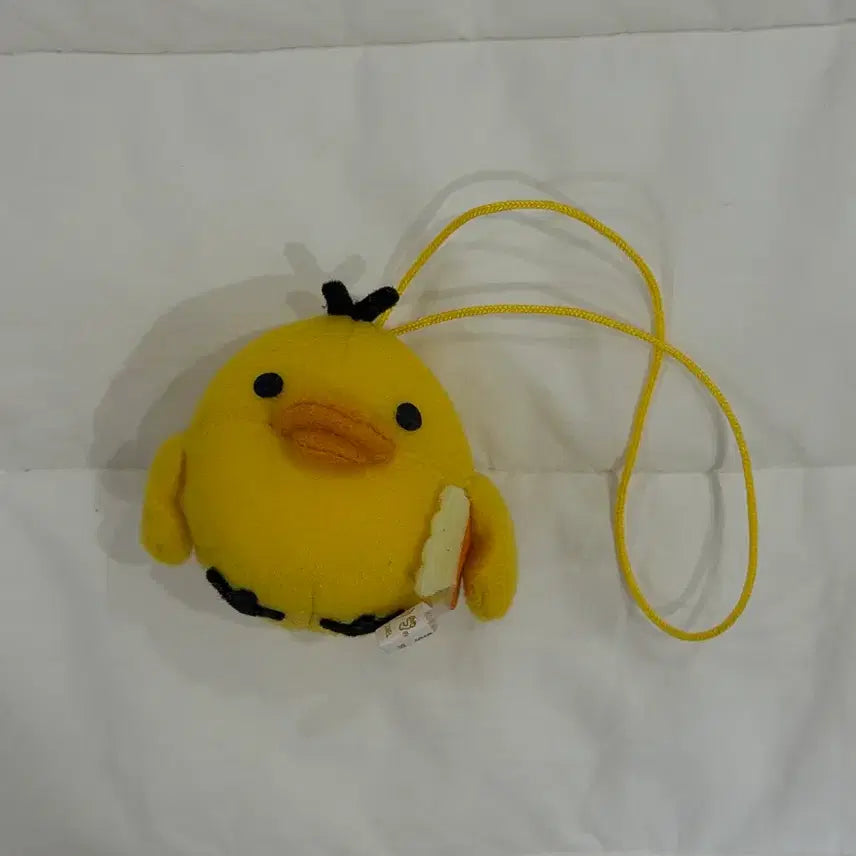 [BUNJANG] San-X Kii Poop Candy Charm / 고전 산엑스 키이 똥 사탕 키링