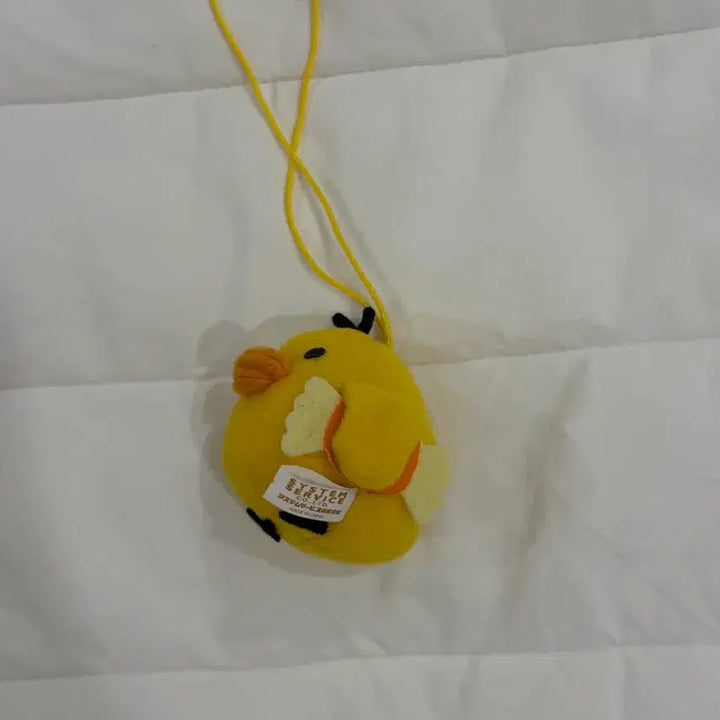 [BUNJANG] San-X Kii Poop Candy Charm / 고전 산엑스 키이 똥 사탕 키링