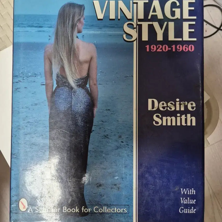 [BUNJANG] Vintage Style Book (1920-1960) / 빈티지스타일 1920-1960