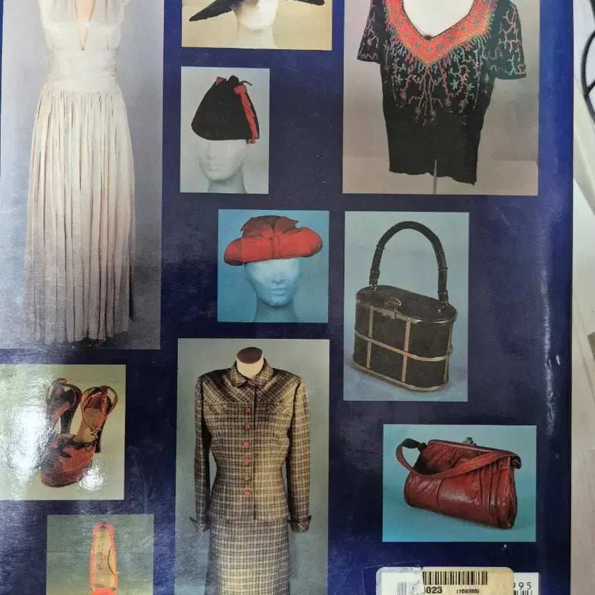 [BUNJANG] Vintage Style Book (1920-1960) / 빈티지스타일 1920-1960