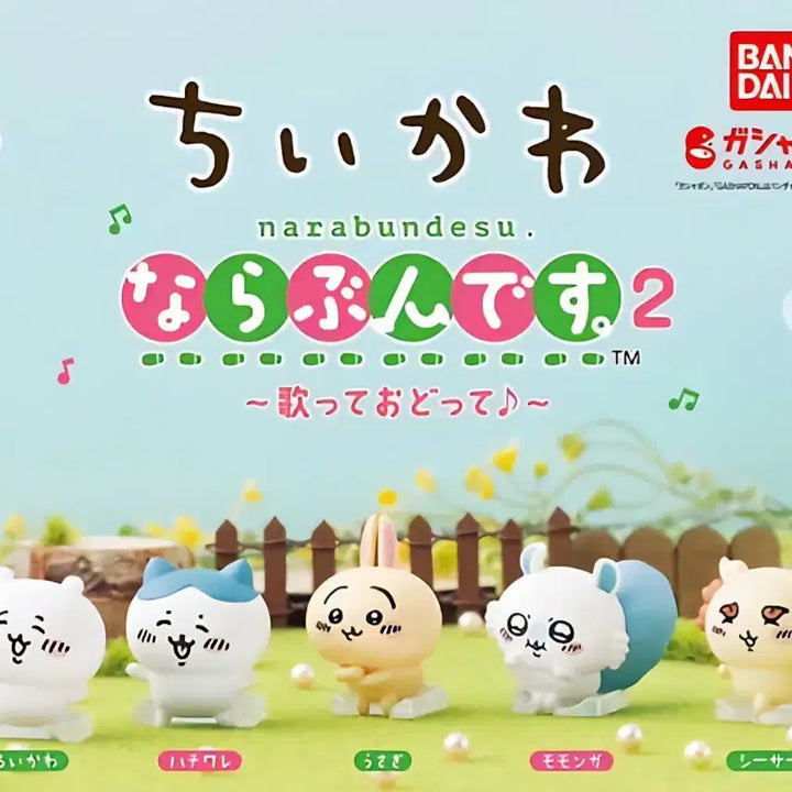 [BUNJANG] Chiikawa Naranide Narabundesu Bundle Set / 치이카와 나란히 나라분데스 치이카와, 하치와레, 우사기 일괄