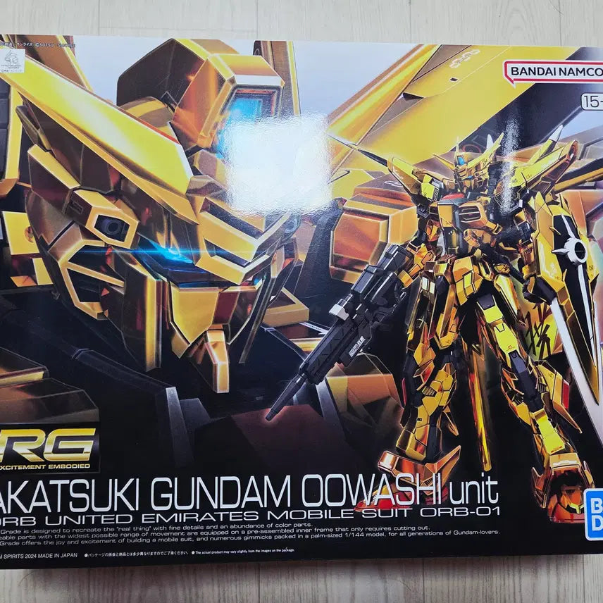 [BUNJANG] Bandai RG Akatsuki Gundam (Oowashi Pack) / 반다이 RG 아카츠키 건담(오오와시 장비)