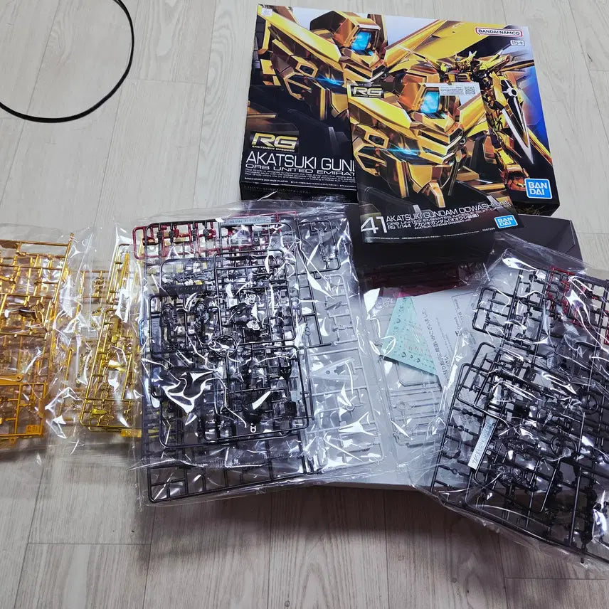 [BUNJANG] Bandai RG Akatsuki Gundam (Oowashi Pack) / 반다이 RG 아카츠키 건담(오오와시 장비)