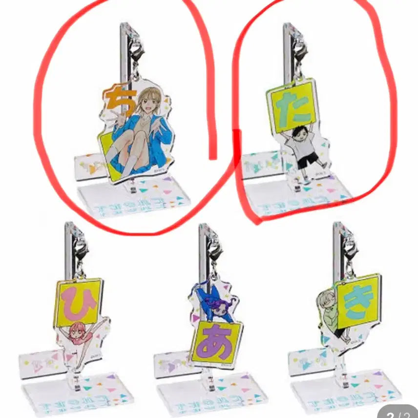[BUNJANG] Aono-hako Jump Shop Acrylic Standee Set (Taiki + Chinatsu) / 푸른상자 아오노하코 점프샵 아크릴 타이키+치나츠 일괄 판매합니다