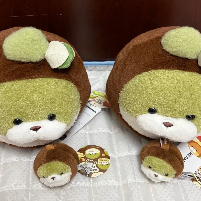 [BUNJANG] Woosoo Woosoo Dojjunku Keyring Set / 우소우소 두쫀쿠 키링