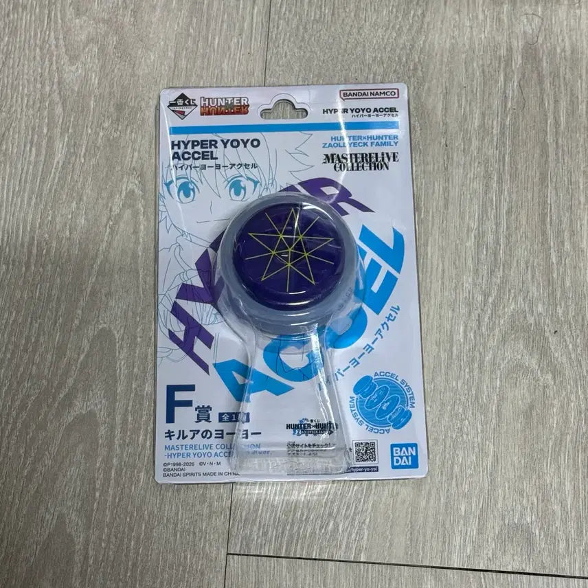 [BUNJANG] Hunter x Hunter Zoldyck Family Ichiban Kuji Prize F Yo-Yo / (미개봉) 헌터헌터 제일복권 F상 요요 판매