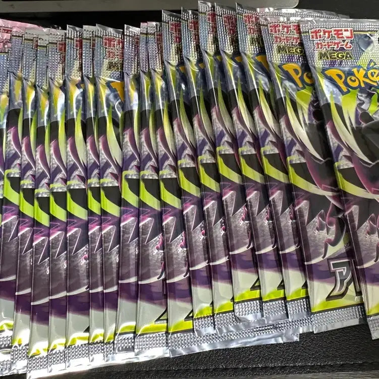 [BUNJANG] Abyss Eye Japanese Edition 24 Pack Bundle / 어비스아이 일판 24팩 팝니다