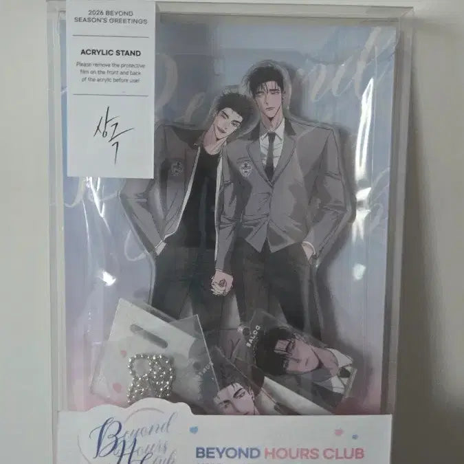 [BUNJANG] Sanggeuk Acrylic Standee &amp; Student ID Set / 상극 굿즈 판매합니다