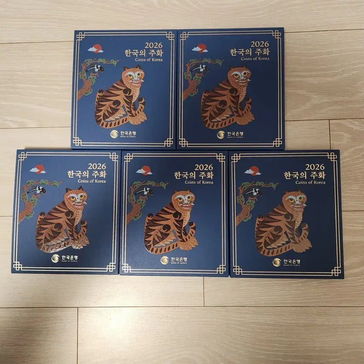 [BUNJANG] 2026 Korean Coin Mint Set (5 Coins) / 2026 한국의 주화 세트 (5개)