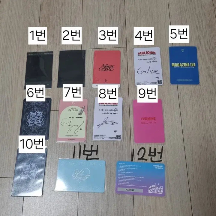 [BUNJANG] IVE Official Photocard Set / 아이브 공식 포카(포토카드) 판매