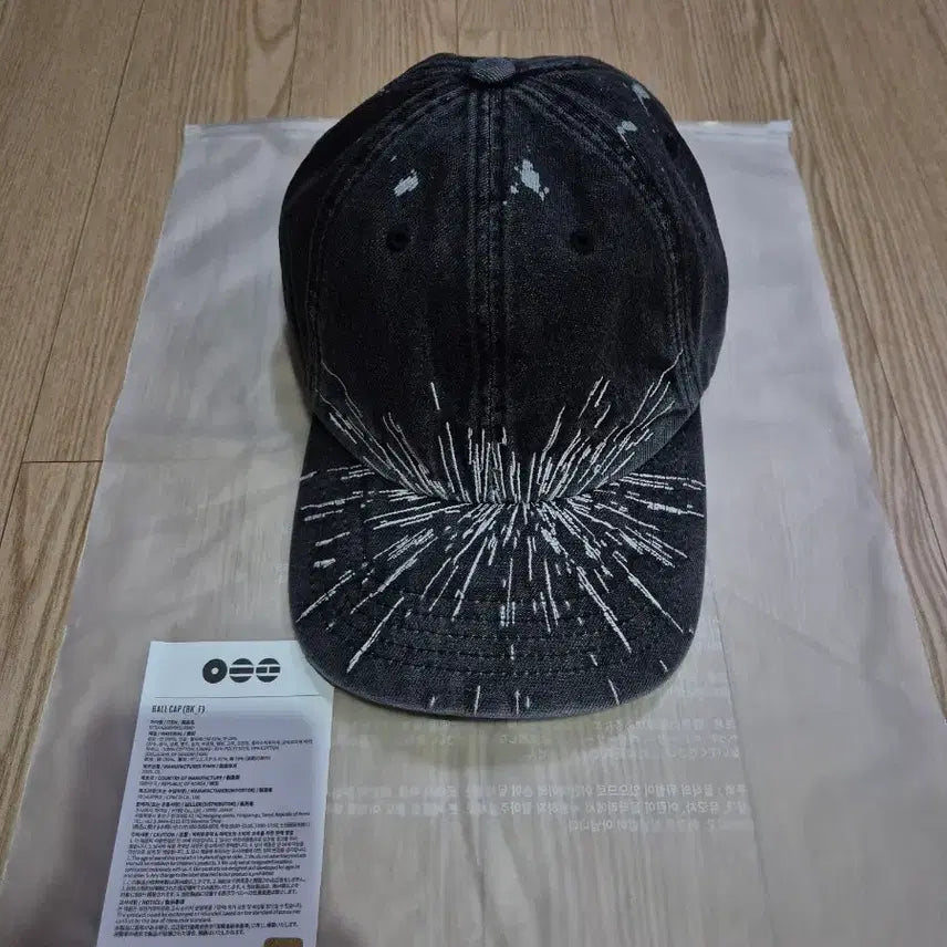 [BUNJANG] BTS Arirang Ballcap Black / BTS 아리랑 볼캡 블랙 Arirang Ballcap black 새상품