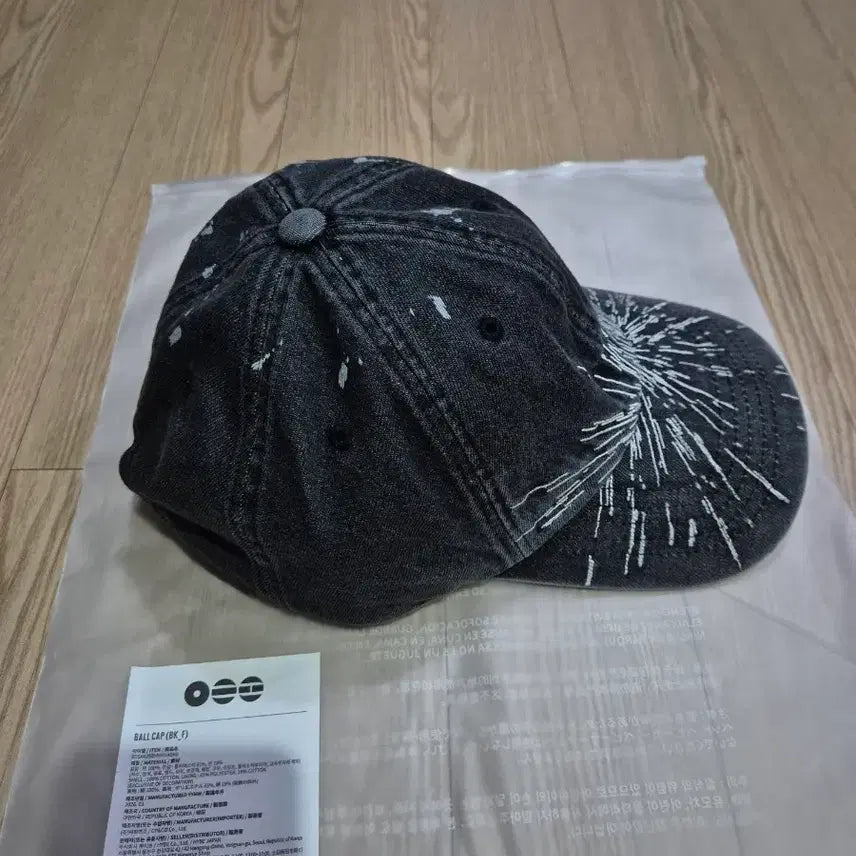 [BUNJANG] BTS Arirang Ballcap Black / BTS 아리랑 볼캡 블랙 Arirang Ballcap black 새상품