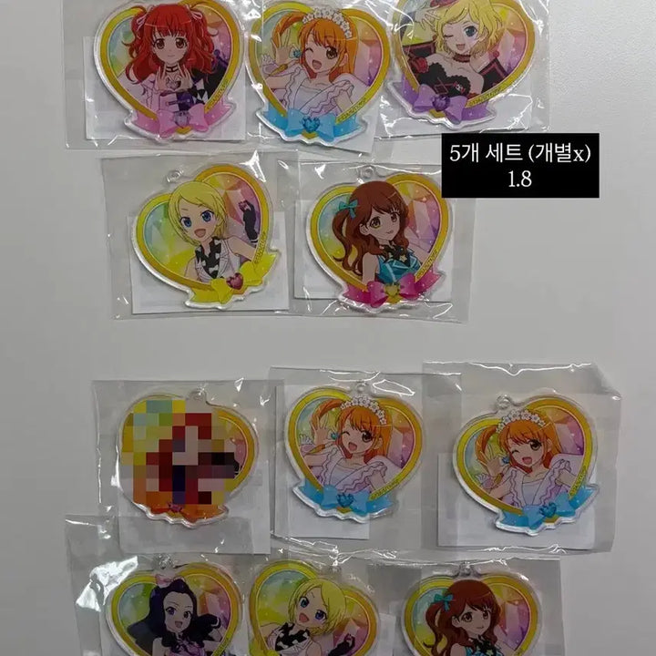 [BUNJANG] Prism Stone Odd Diffusion Marukuji Keyring &amp; Can Badge Bundle / 프리즘스톤 오드 디마퓨 마루쿠지 키링 캔뱃지 다수 판매