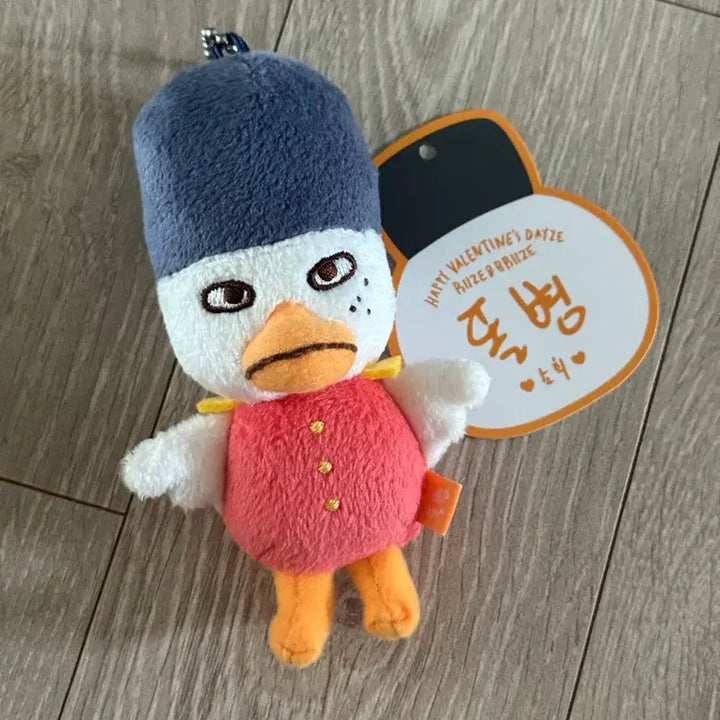 [BUNJANG] RIIZE Sohee 1st Gen Fanclub 10cm Keychain / 라이즈 소희 1기 똘병 10cm키링(안경도 드려요!)