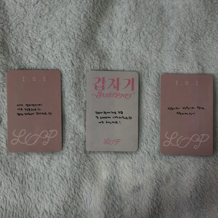 [BUNJANG] I.O.I DoYeon Photocard Bundle Set / 아이오아이 I.O.I 도연 갑자기 공방 포카 엠카 뮤뱅 음중 일괄