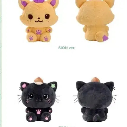 [BUNJANG] Wish Doll Sio Ning Kuri 30cm / 30cm 위시돌 시오닝 쿠리