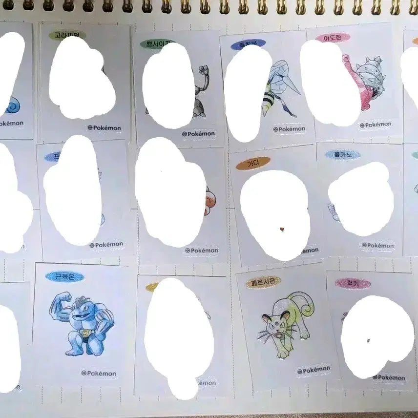 [BUNJANG] Artwork Sticker Collection / 아트웍 띠부씰 장당 1500원