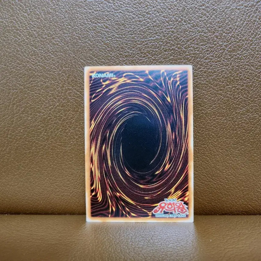 [BUNJANG] Antique Gear Megaton Golem Ultra Rare Card / 앤틱 기어 메가톤 골렘 울레 카드