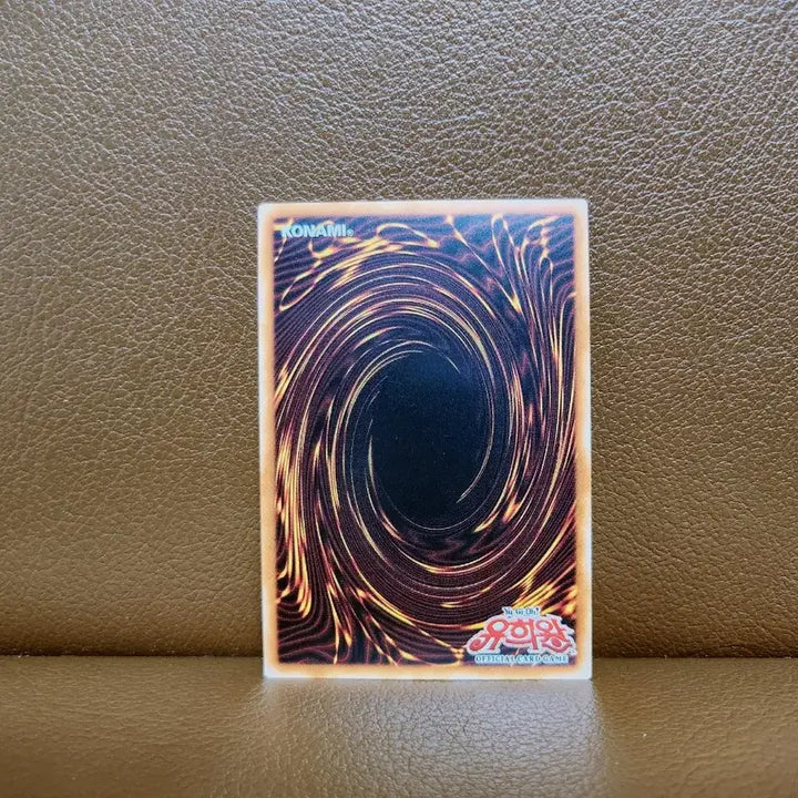 [BUNJANG] Antique Gear Megaton Golem Ultra Rare Card / 앤틱 기어 메가톤 골렘 울레 카드
