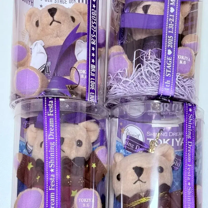 [BUNJANG] UtaPri Character Bundle / 우타프리 쿠마 일괄