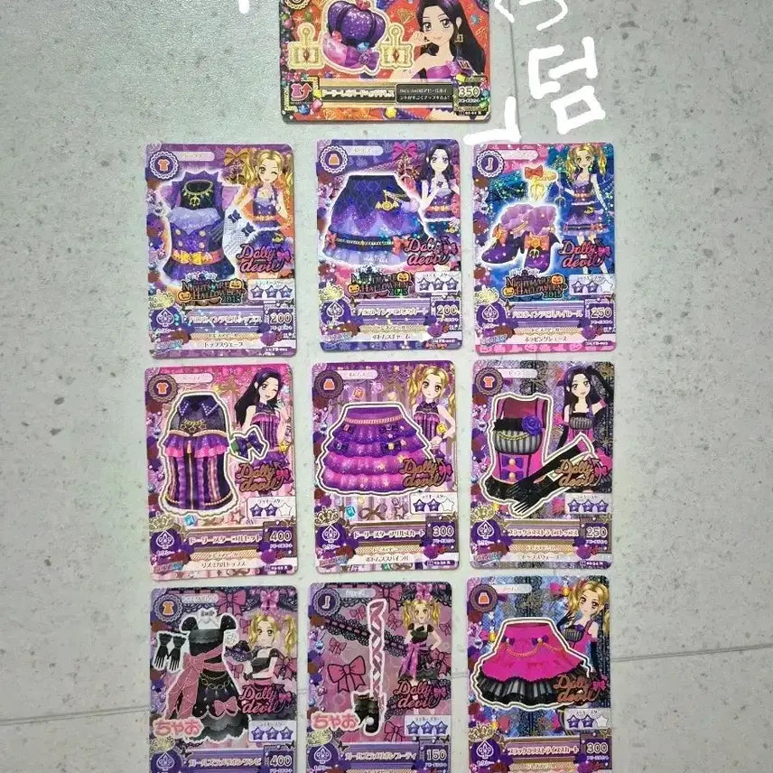 [BUNJANG] Aikatsu! Dolli Devil Nonorisa Bundle Set / 아이카츠 카드 돌리데빌 노노리사 세트&amp;조각 일괄 판매