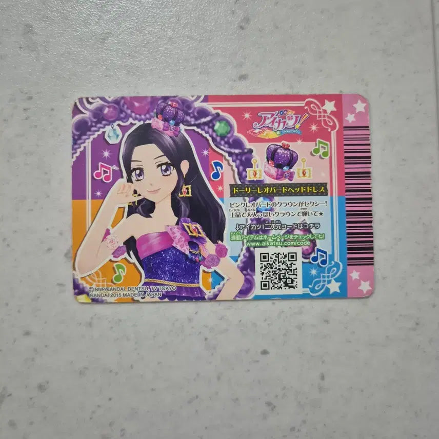[BUNJANG] Aikatsu! Dolli Devil Nonorisa Bundle Set / 아이카츠 카드 돌리데빌 노노리사 세트&amp;조각 일괄 판매