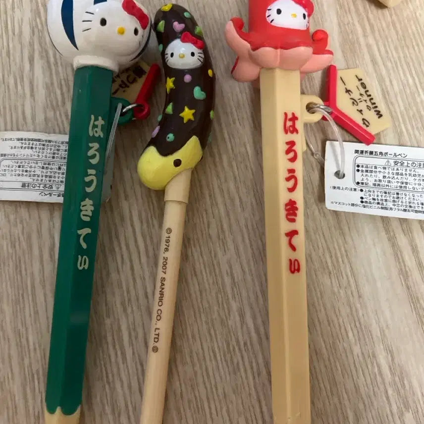 [BUNJANG] Classic Choco Banana Sausage Donburi Kitty Ballpoint Pen Bundle Set / 일괄)고전 초코 바나나 소세지 덮밥 키티 볼펜