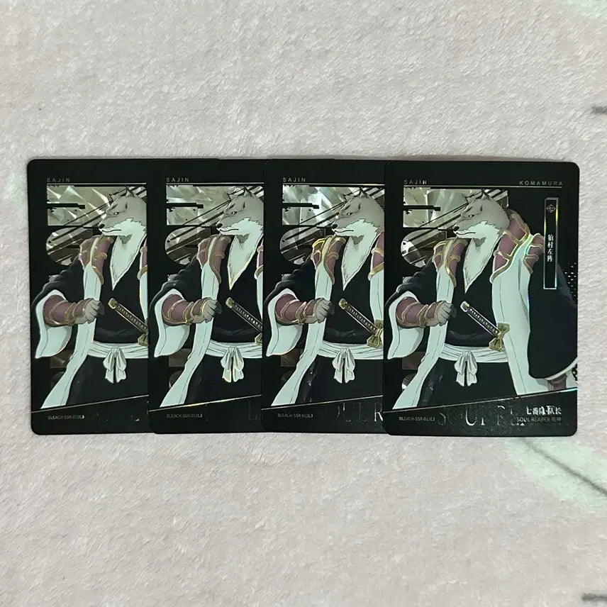 [BUNJANG] Bleach Thousand-Year Blood War Komamura Sajin Card SSR / 블리치 천년혈전 코마무라 사진 카유 카드 SSR