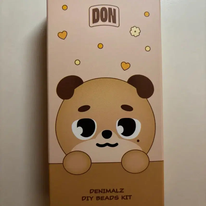 [BUNJANG] DAY6 Young K (Domain) Bead Kit / 데이식스 DAY6 돈 도운 비즈 판매(소분)