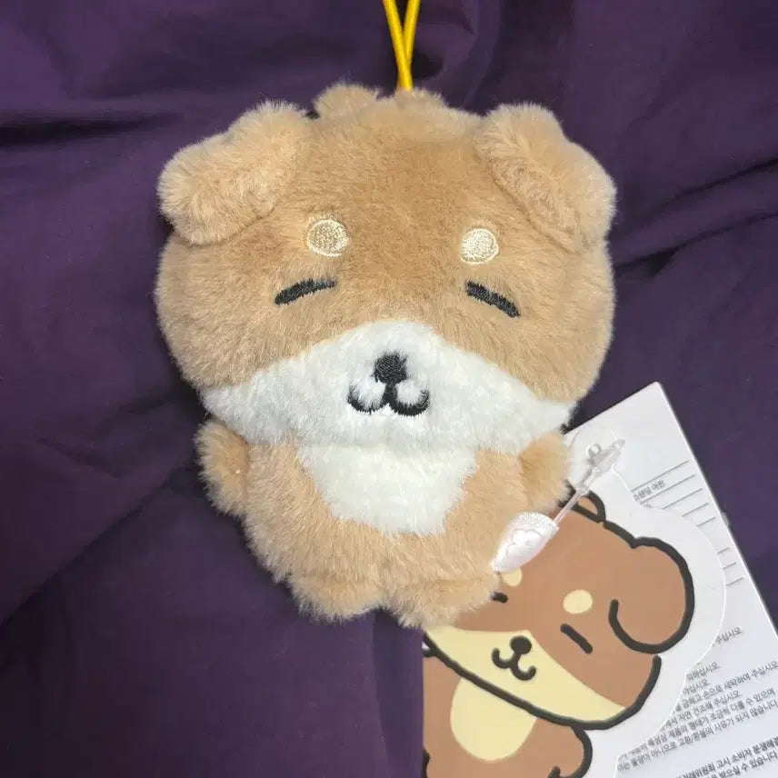 [BUNJANG] Heehee Club Muffin Doll Keychain / 히히클럽 머핀 인형 키링