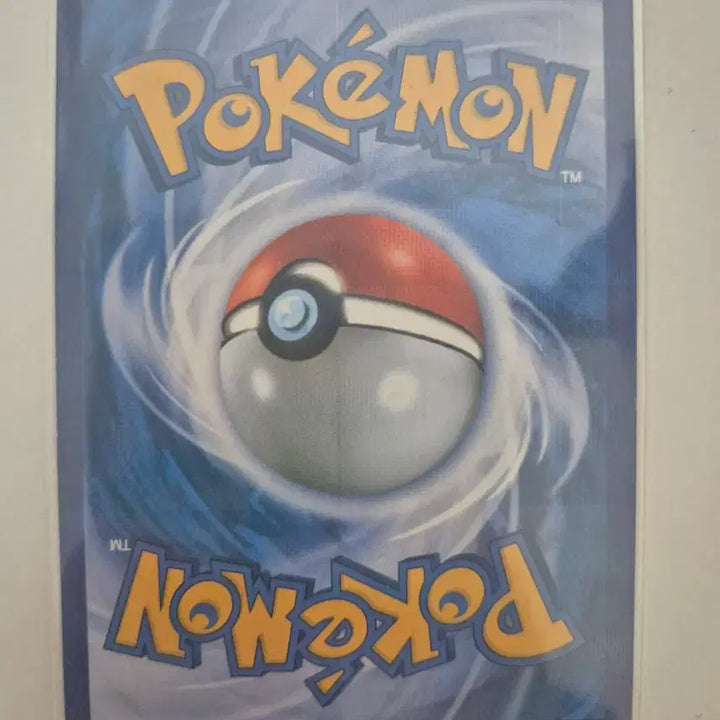 [BUNJANG] Pokemon Card Pikachu 001/SM-P Promo / 포켓몬 카드 피카츄 001/SM-P