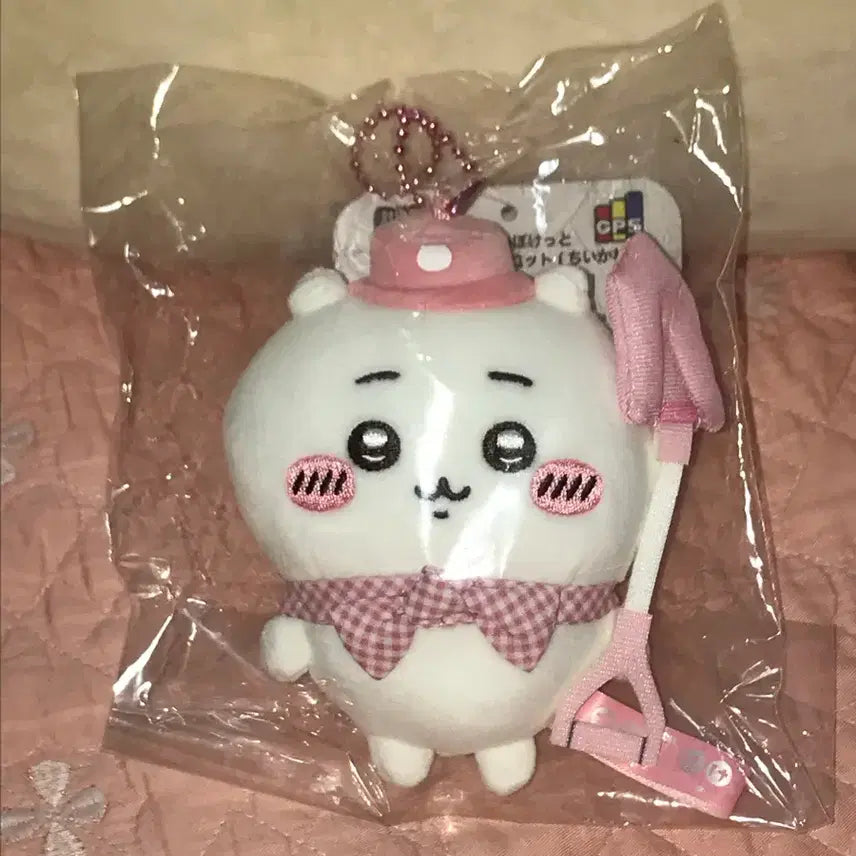 [BUNJANG] Chiikawa Pocket Picnic Chiikawa (Sealed) / 치이카와 포켓 피크닉 치이카와 (미개봉)