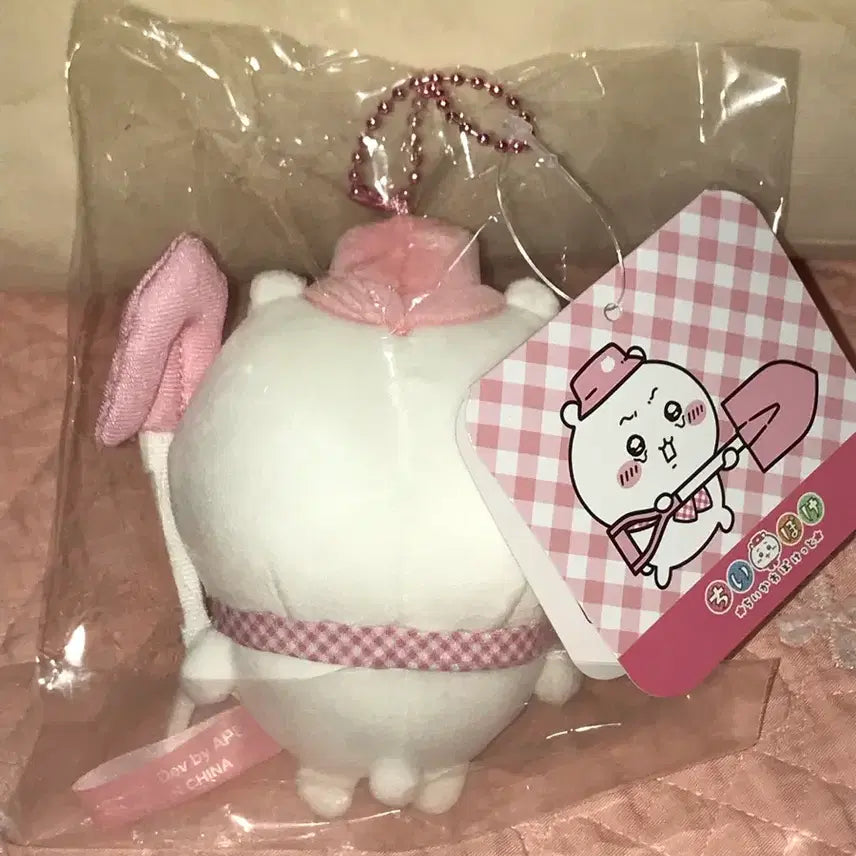 [BUNJANG] Chiikawa Pocket Picnic Chiikawa (Sealed) / 치이카와 포켓 피크닉 치이카와 (미개봉)