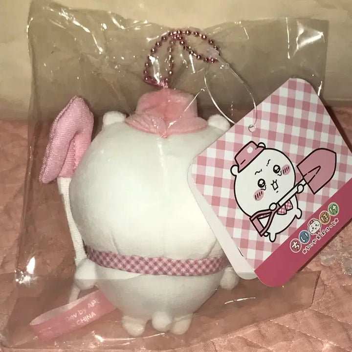 [BUNJANG] Chiikawa Pocket Picnic Chiikawa (Sealed) / 치이카와 포켓 피크닉 치이카와 (미개봉)