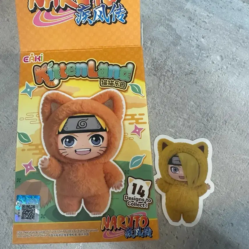 [BUNJANG] Eaki Naruto Deidara Nabubu New Arrival / Eaki 나루토 나부부 3탄 신상 데이다라