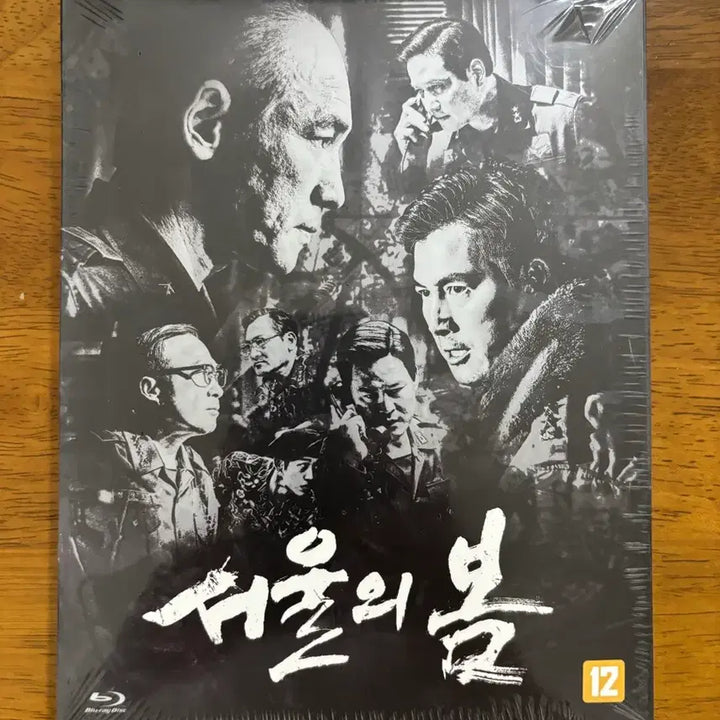 [BUNJANG] Seoul Spring (Spring in Seoul) Blu-ray 2disc (Sealed) with 5 Photocard Set / [블루레이] 서울의 봄 (2disc) 미개봉 신품 포토카드(5종)+포토카