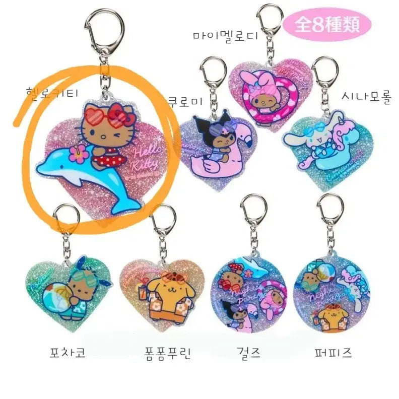 [BUNJANG] Sanrio Tanning Night Party Acrylic Keyring - Kitty / 산리오 키티 태닝 나이트 파티 아크릴 키링