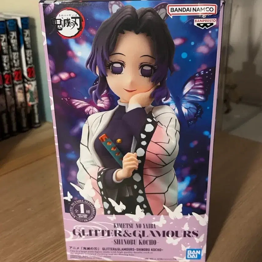 [BUNJANG] Demon Slayer Shinobu Figure / 귀멸의 칼날 시노부 피규어