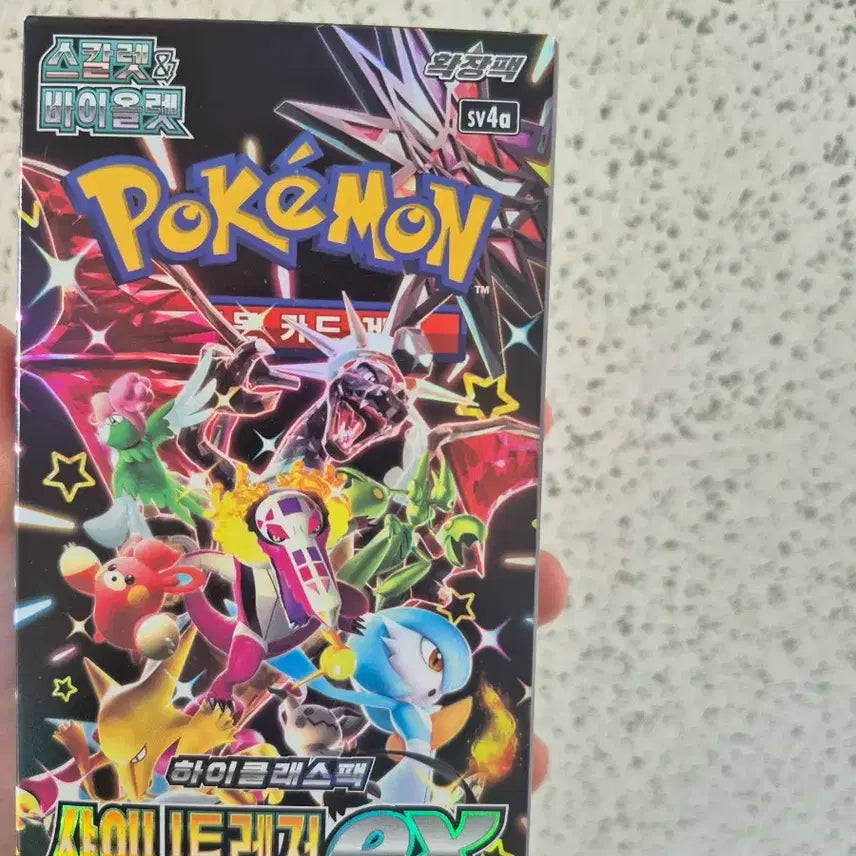 [BUNJANG] Pokemon Card Shiny Treasure Booster Pack / 포켓몬 카드 샤이니 트레저